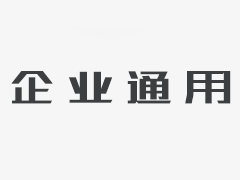 习近平贵州调研:要关心留守儿童留守老年人